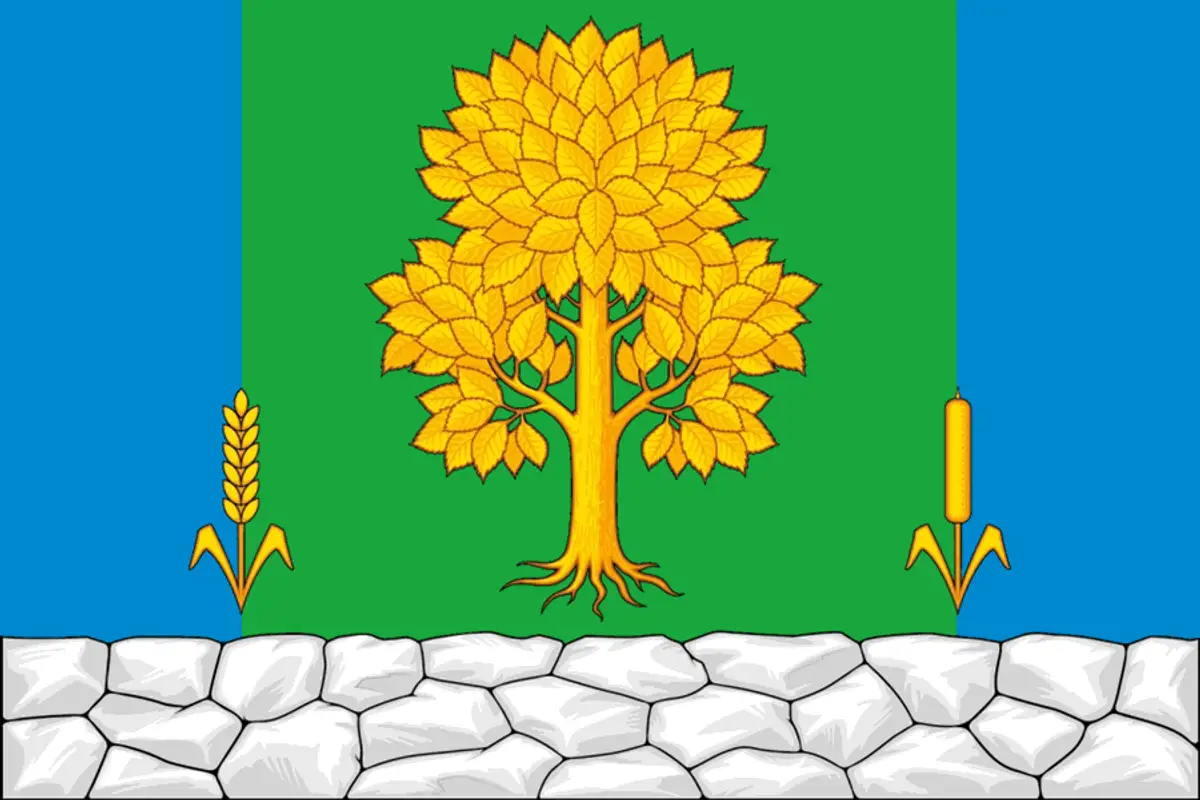 Флаг: Топкинский муниципальный округ